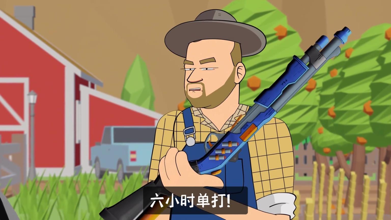 布倫森：錫先生，你還有什么要交代的嗎？