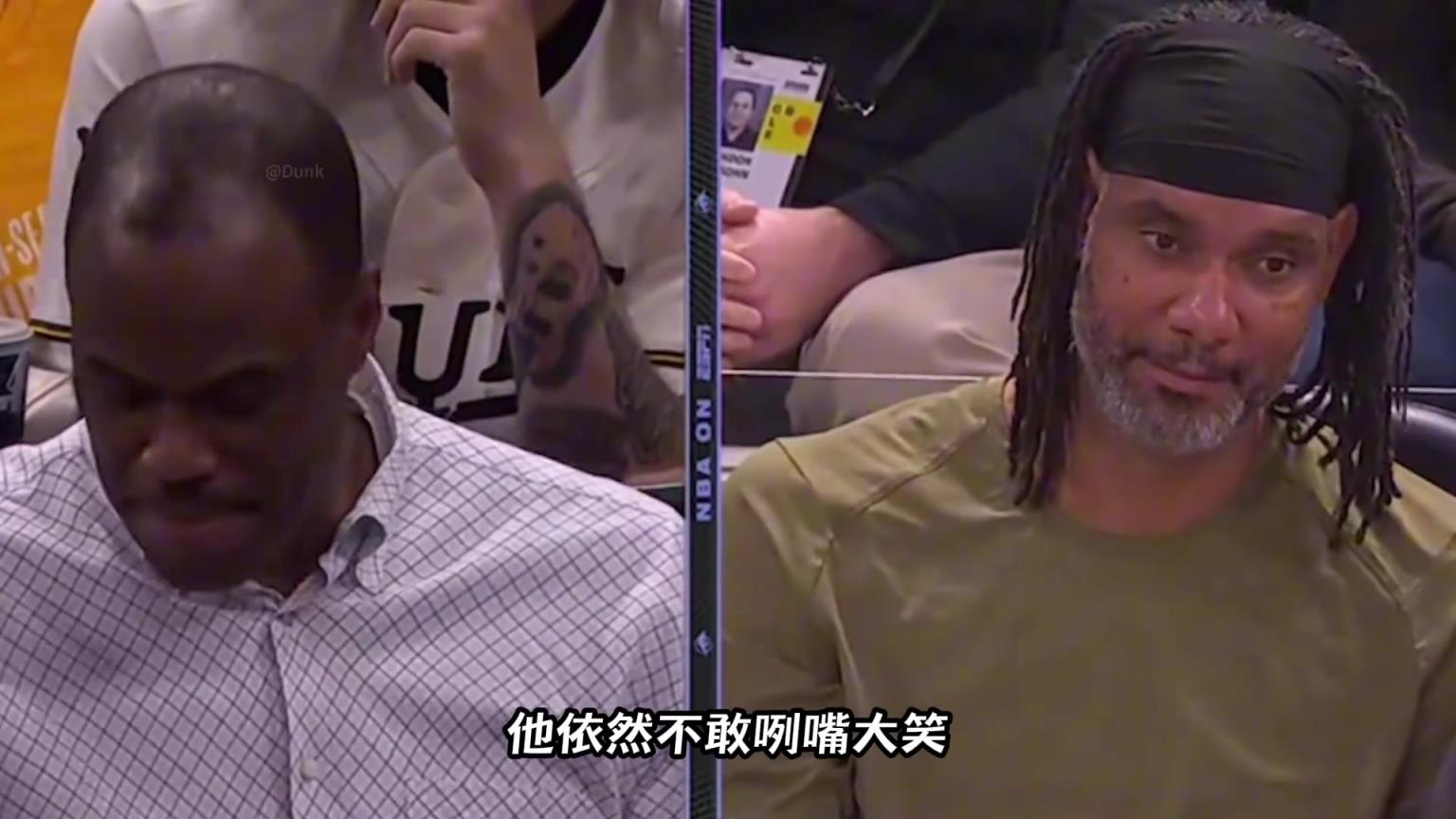 退役后的邓肯生活有多滋润？这才是男人的梦想！