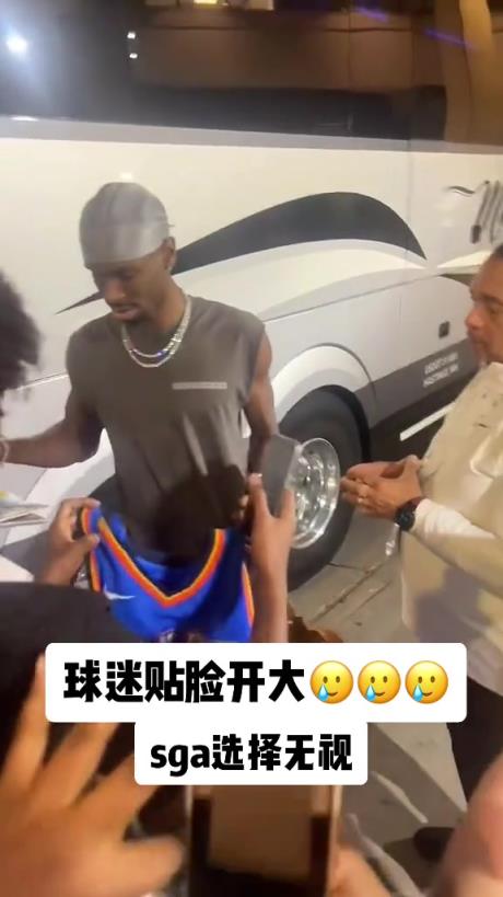 这才是真正的黑子！直接贴脸开大。