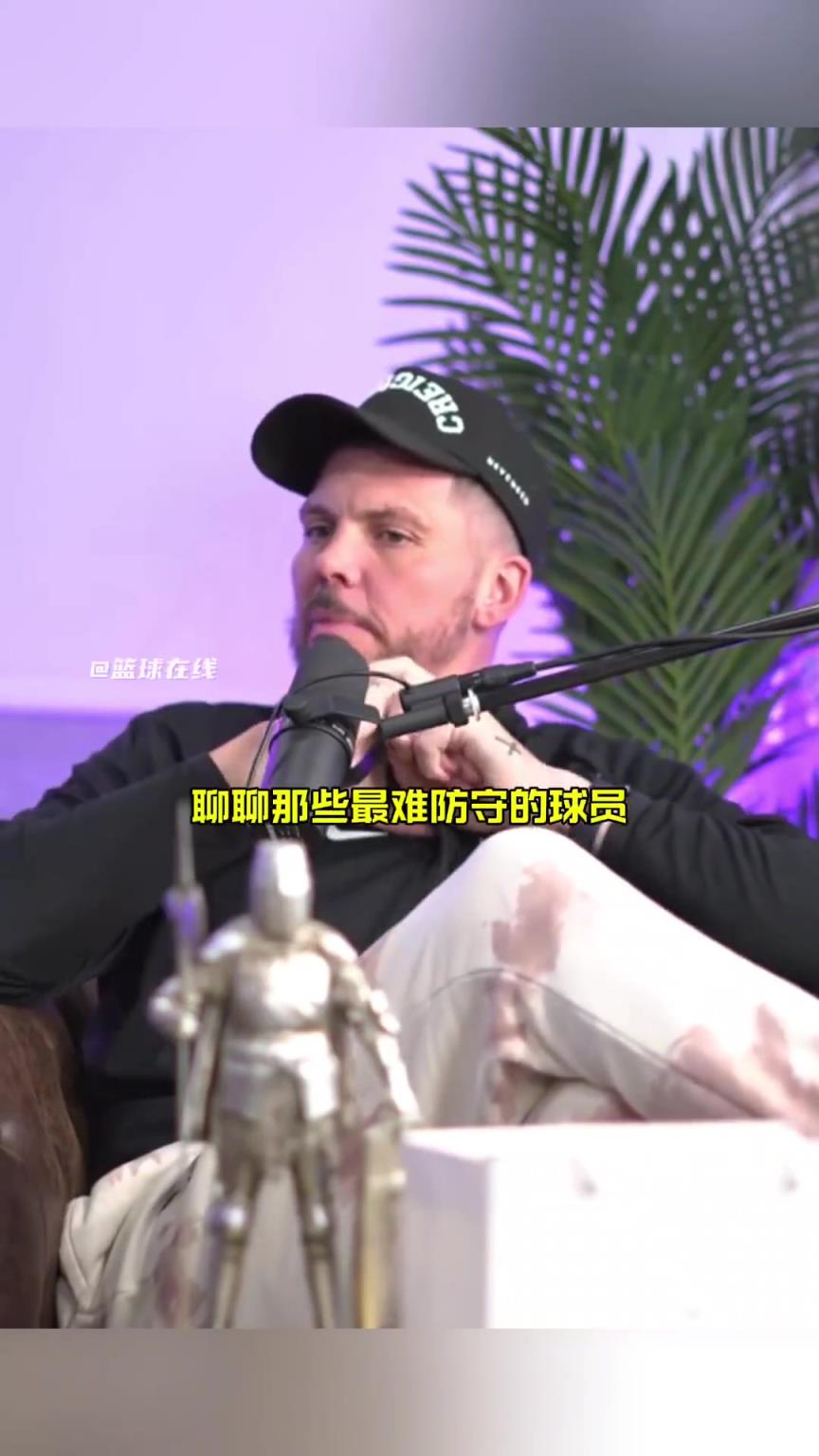 巴蒂尔：我从来都不敢说自己是科比终结者，因为说了一定会激怒他