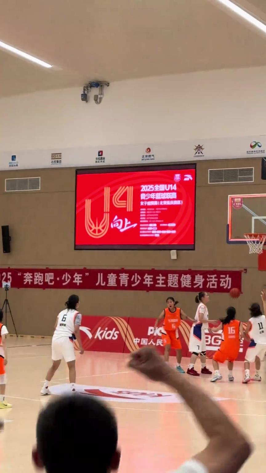 最后1.5秒絕殺！投進(jìn)絕殺后這姑娘冷靜的讓人可怕...