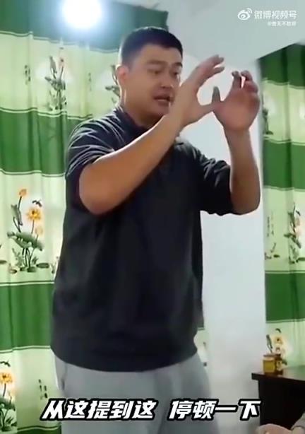 姚明為什么罰球這么準？聽聽姚明在飯桌上是怎么說的