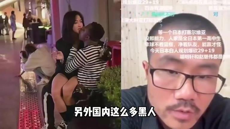 國內那麽多黑人 男籃為啥不發掘利用？徐靜雨：打的好的寥寥無幾