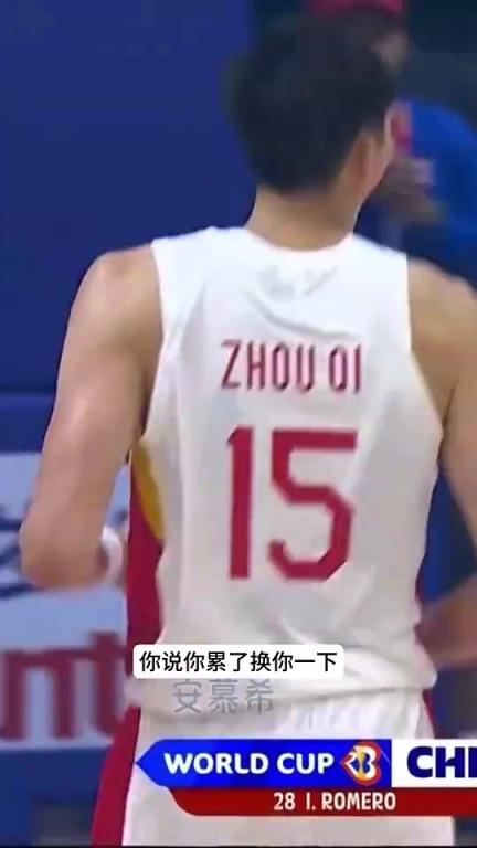 杜鋒曾在綜藝上怒噴球員！累了！誰不累！40秒3個來回堅持不了