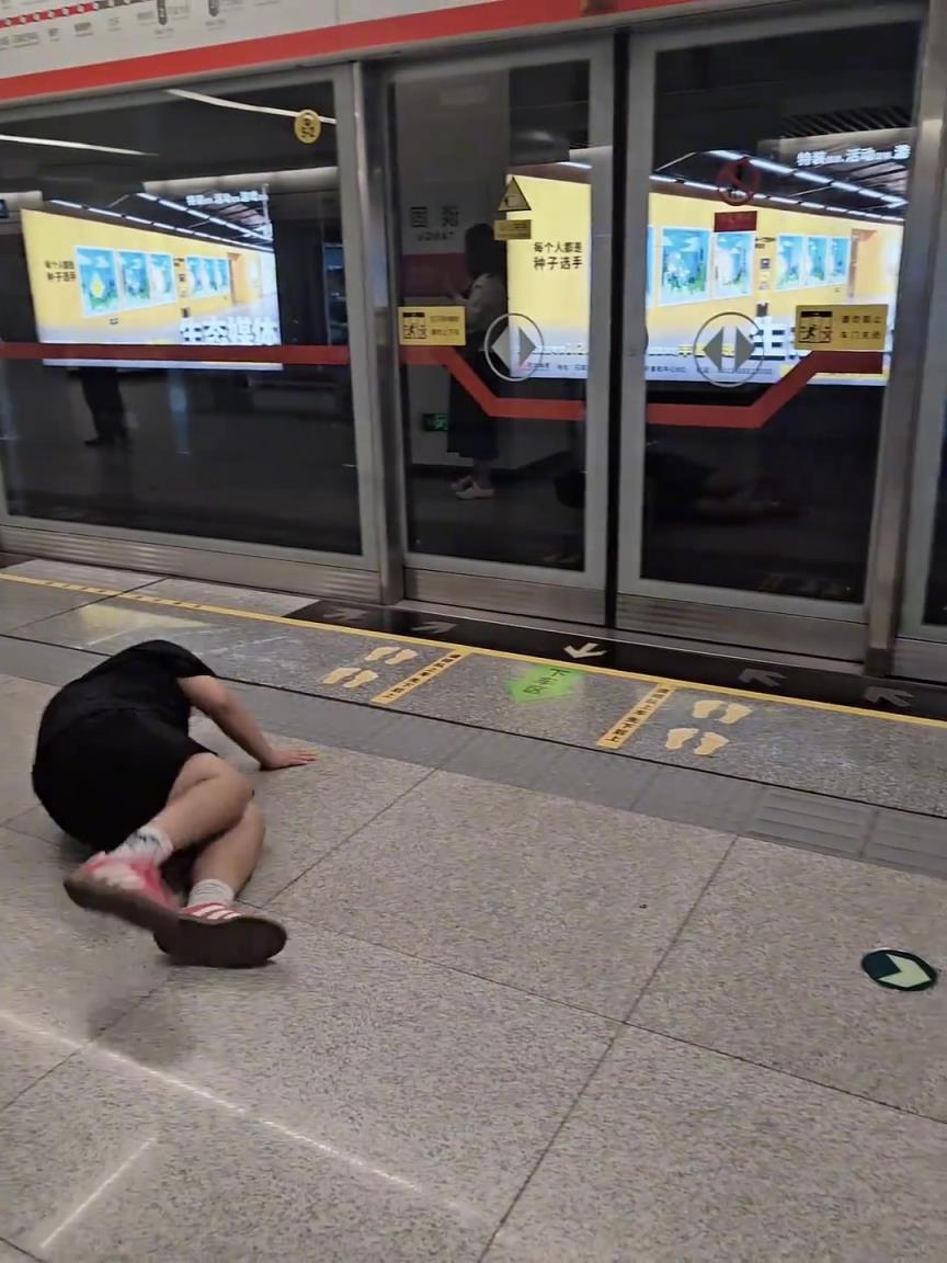 腳踝終結(jié)自己者，原諒我不厚道的笑了