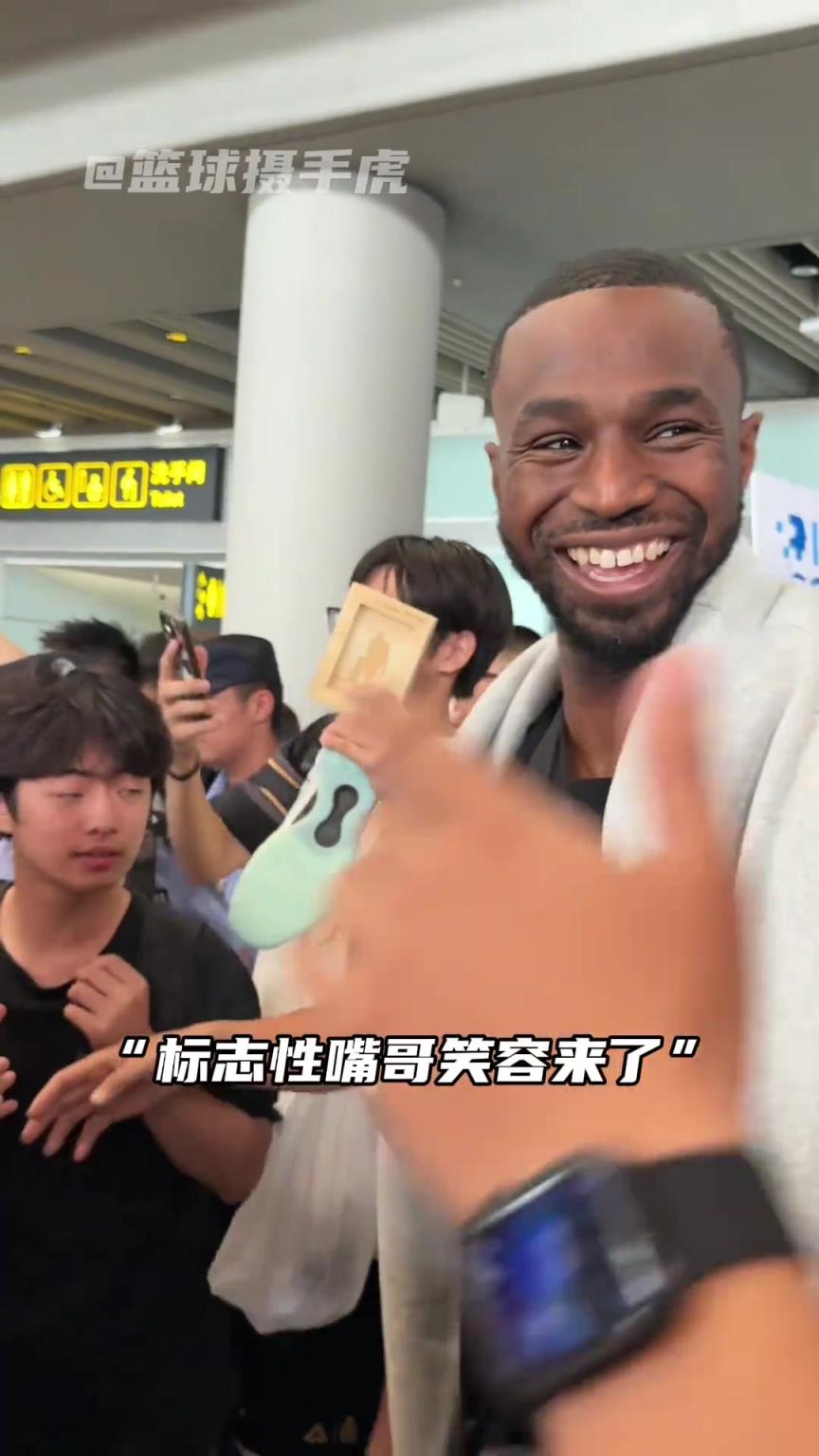 嘴哥維金斯正式開啟中國行~