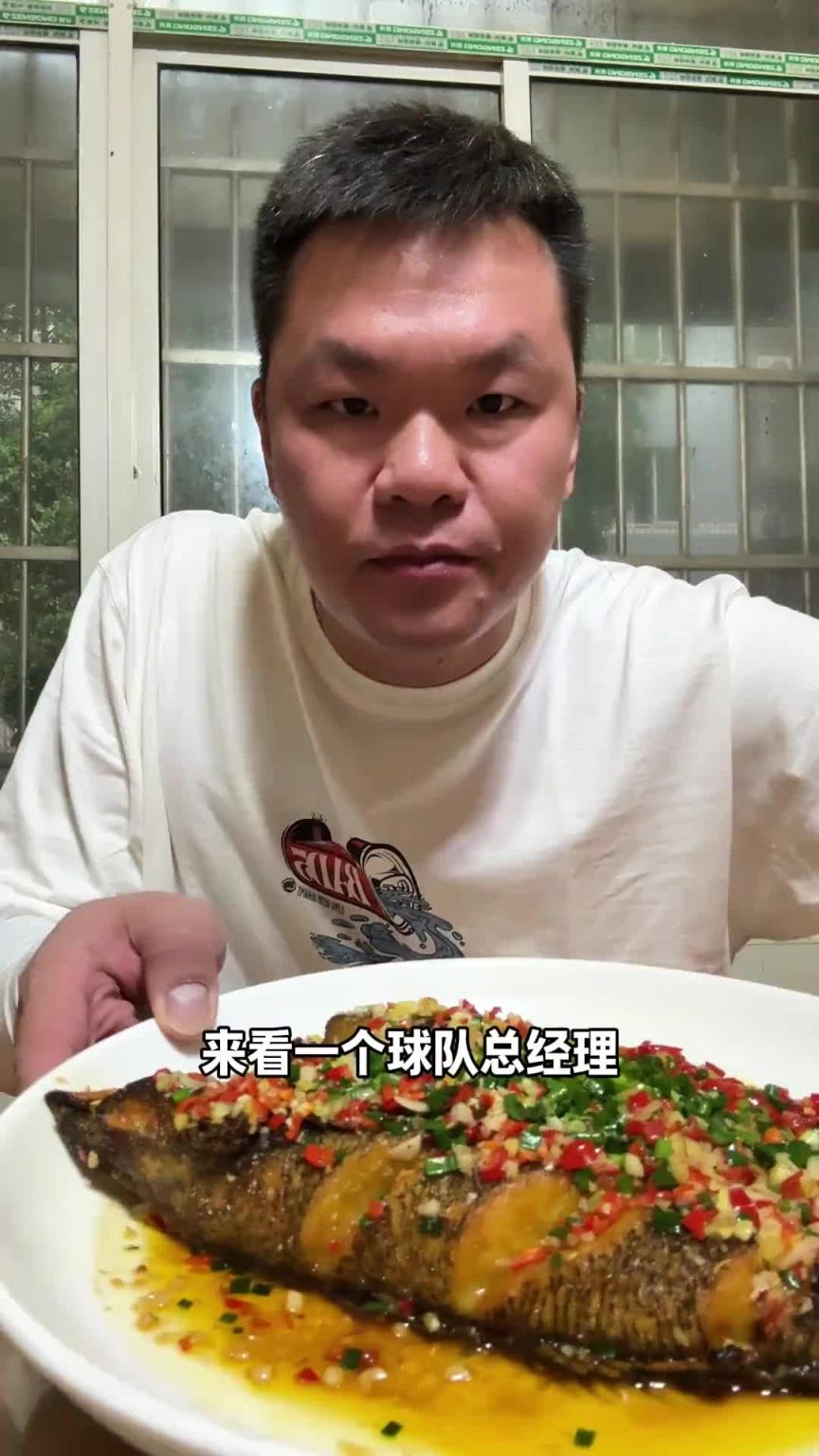 聊男篮！朱芳雨：比赛最后太吓人了！当年赢沙特88分大姚都没上