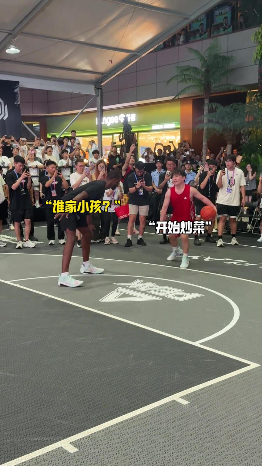 当国内街球手遇到NBA球星会发生什么？