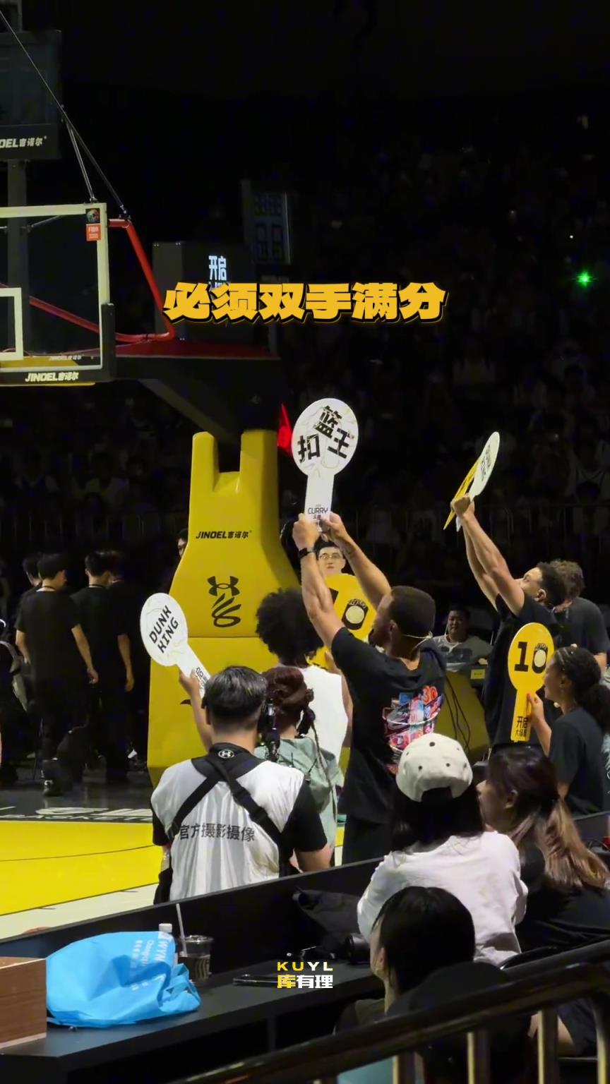 是什么让库里陷入疯狂！这就是世界级扣篮王的实力吗！！
