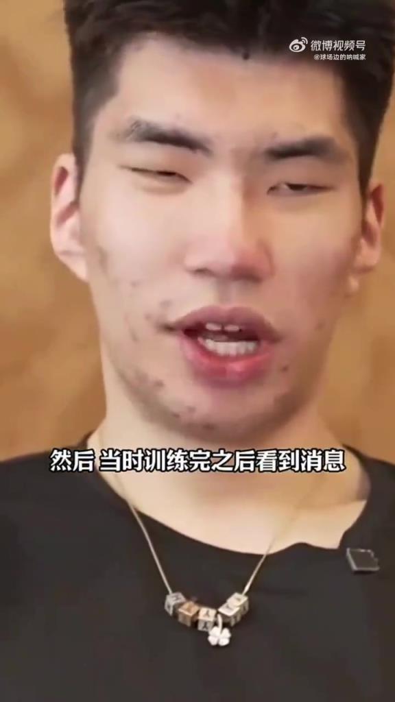 余嘉豪：楊瀚森被選中時我們正在集訓(xùn)，有點詫異他這么早就被選上