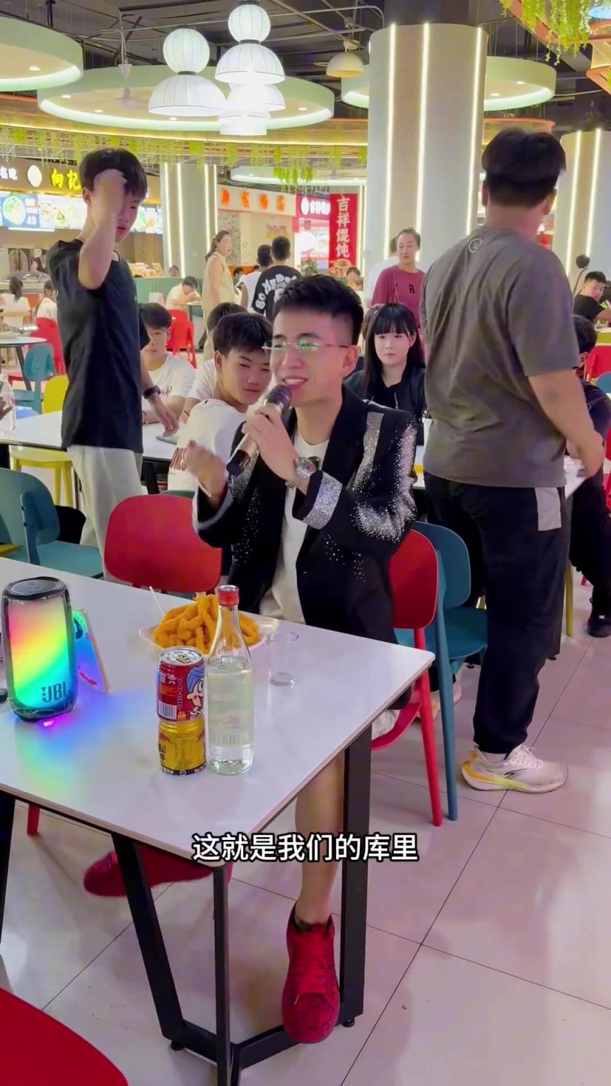 現在的人這么松馳的嘛！