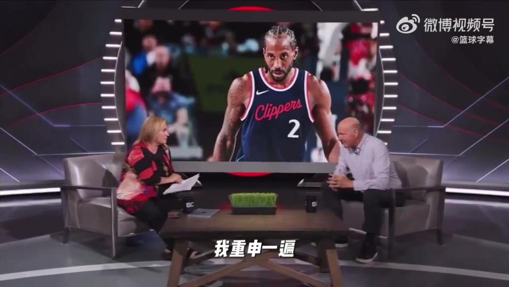 鮑爾默否認和萊昂納德簽陰陽合同：我對這家公司的運作完全不知情