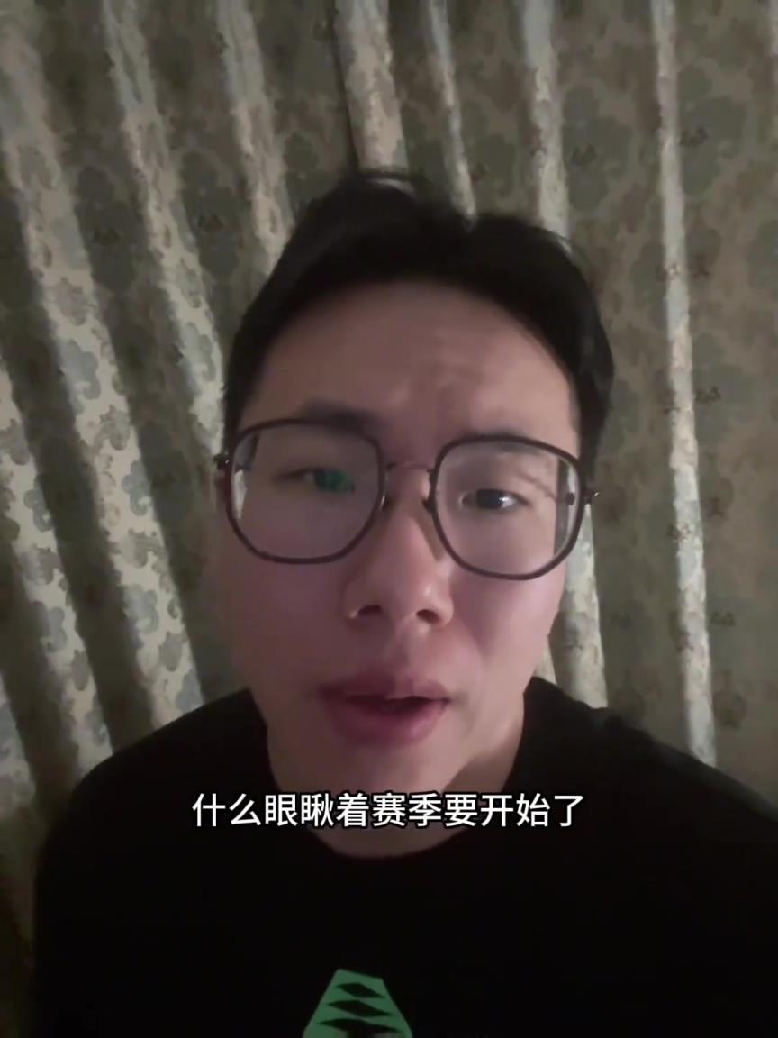 孔祥宇谈范弗里特受伤：不知阿门或谢泼德能顶住控球压力吗
