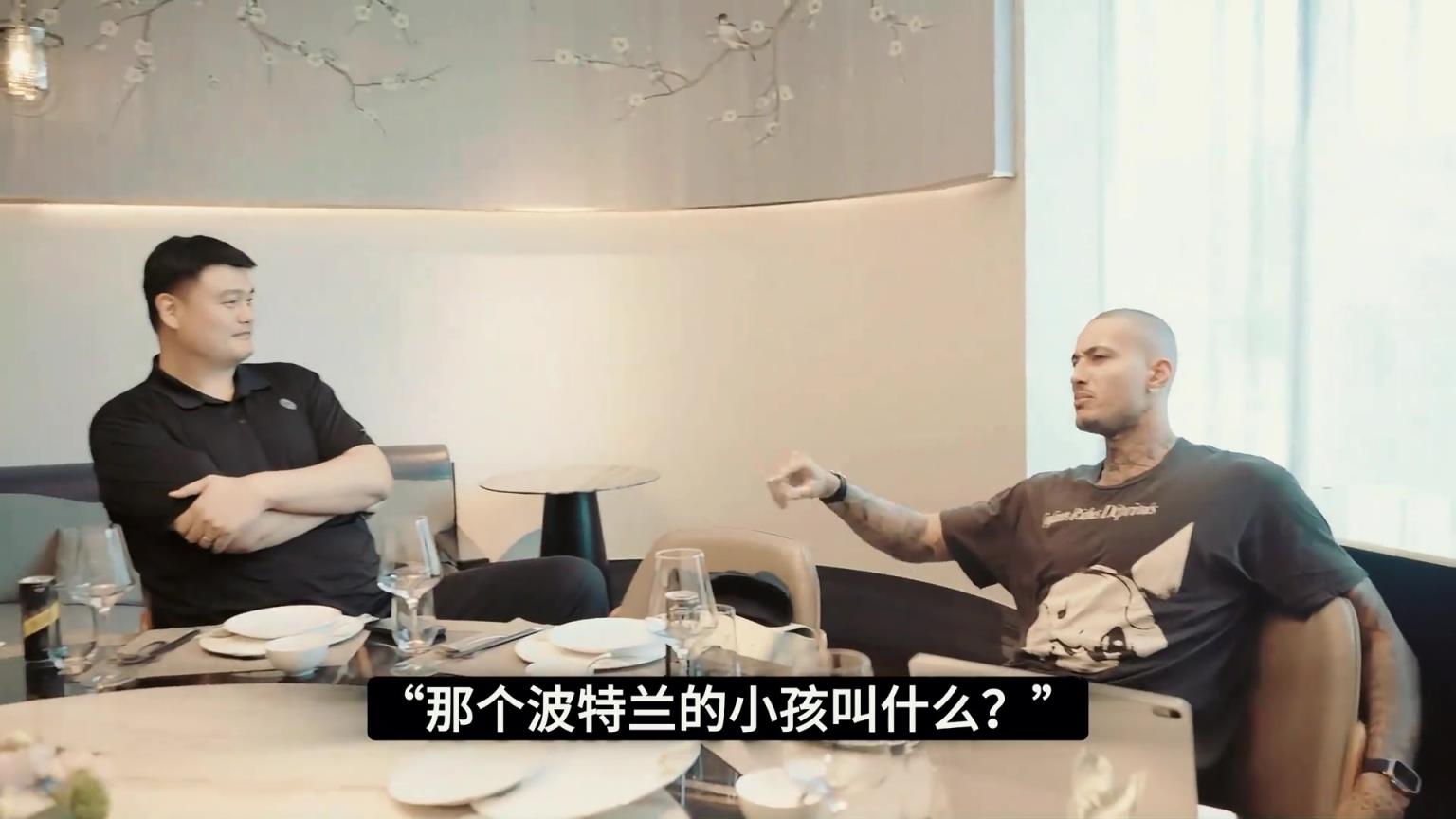 为杨瀚森铺路，姚明干的这些事，真的没有功劳吗？