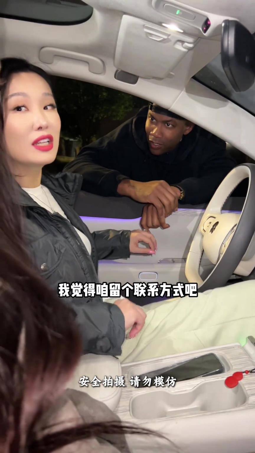 这演技如何？马布里和中国老婆都开始拍段子了~