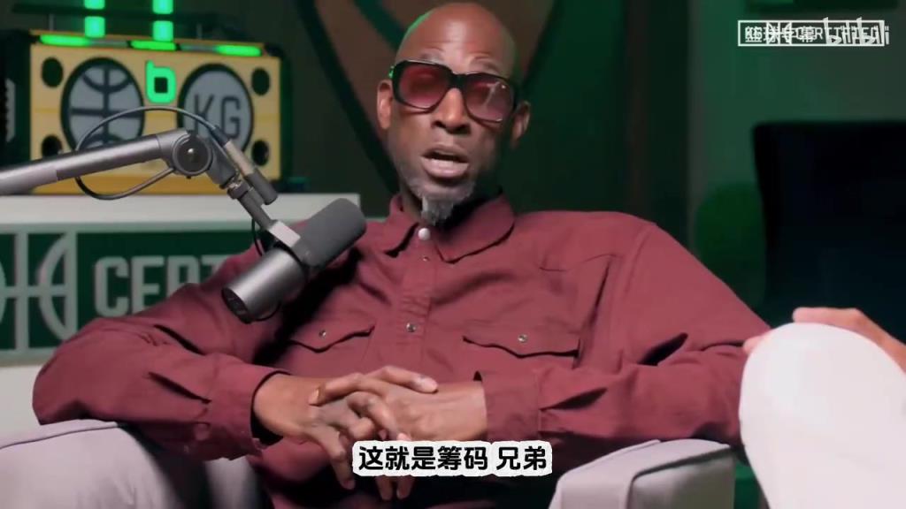 真敢说啊!加内特:詹姆斯像是通过诈伤,表达没能续约湖人的不满 真敢说啊!加内特:詹姆斯像是通过诈伤,表达没能续约湖人的不满