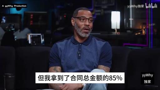 肯扬马丁谈CBA之旅:住在老板的旧别墅里,享受到无微不至的照顾 肯扬马丁谈CBA之旅:住在老板的旧别墅里,享受到无微不至的照顾