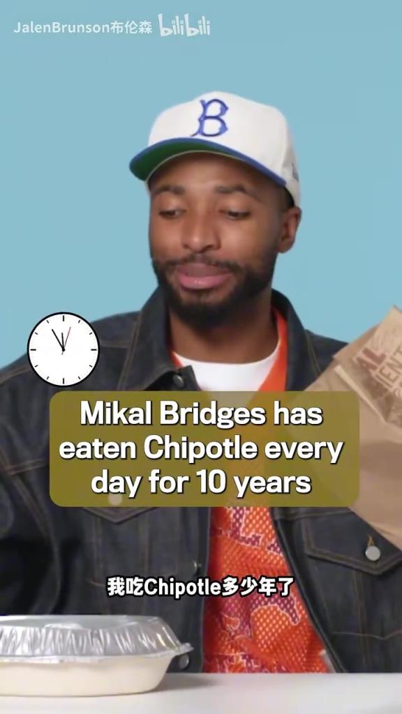 有好吃的从来不分享?布伦森:大桥这大合同就把那家店买下来吧! 有好吃的从来不分享?布伦森:大桥这大合同就把那家店买下来吧!