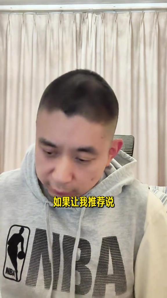 段冉盛赞文班：看了快30年球从没见过这样打球的人，姚明身高后卫技术