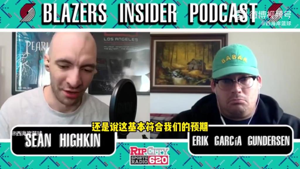 开拓者队记：杨瀚森还没准备好打NBA！但他的掩护表现超过预期