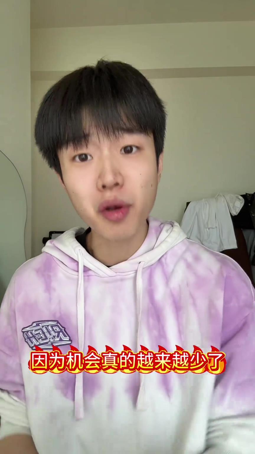 看破防了！孙世睿：杨瀚森已掉成球队第四内线，真要努力提高了