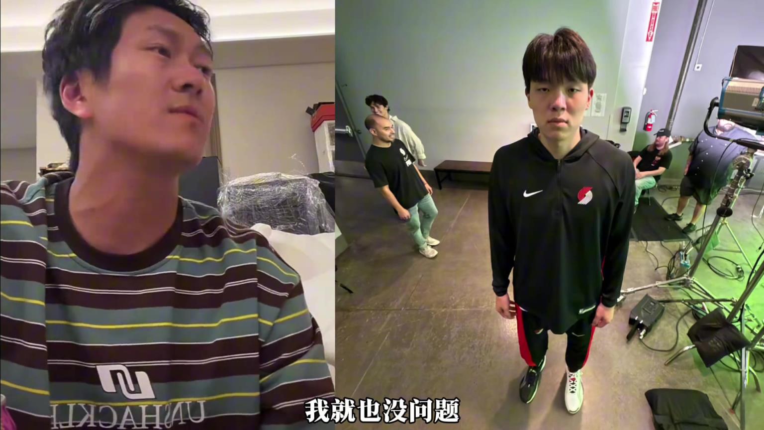 杨政谈近期网友骂杨瀚森：真没必要，过两天突然打好了，又要夸了