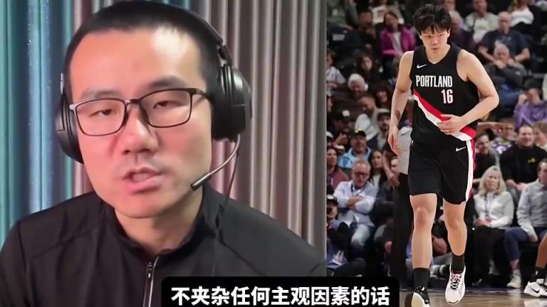 又預(yù)言了！徐靜雨此前：楊瀚森已徹底邊緣化，下場就可能被下放了