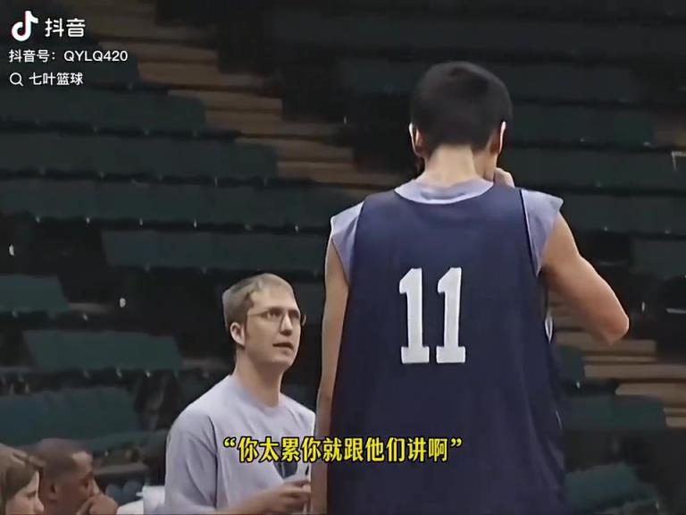 某博主建議：楊瀚森如果像當(dāng)初姚明一樣，找個美國當(dāng)?shù)氐姆g會更好