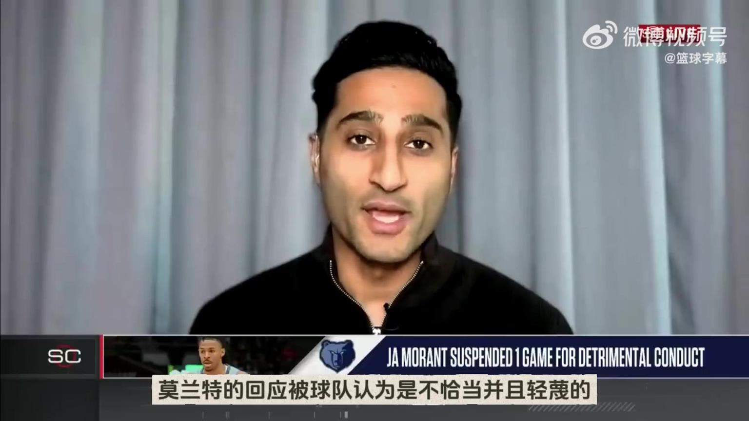 名記：莫蘭特和主教練在更衣室爭(zhēng)執(zhí)！處理方式不當(dāng)因此被球隊(duì)禁賽