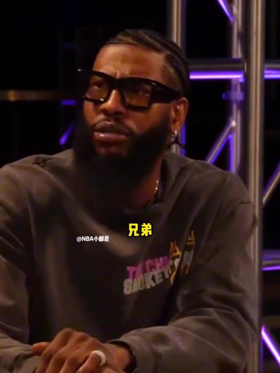 香珀特谈杜兰特离开雷霆加盟勇士 香珀特谈杜兰特离开雷霆加盟勇士