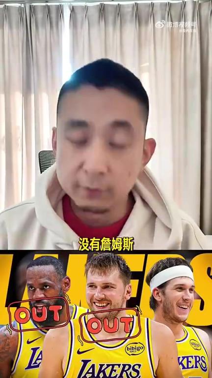 解说:今天裁判真没玩命帮湖人,都是球员生生把球投进,赛季初我就看好湖人 解说:今天裁判真没玩命帮湖人,都是球员生生把球投进,赛季初我就看好湖人