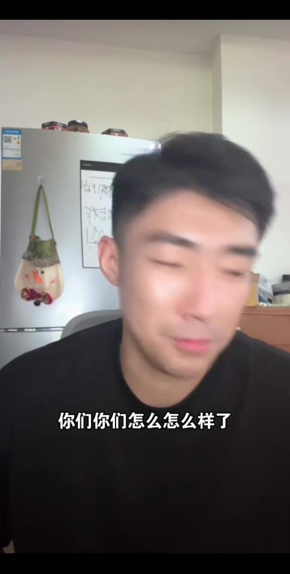 真有篮球关系户? 真有篮球关系户?