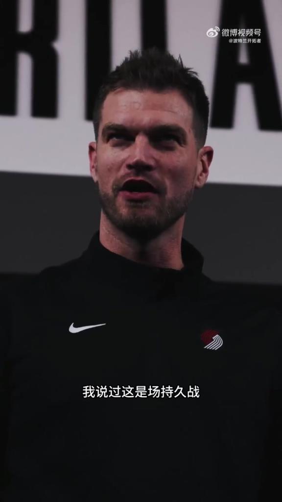 全队疯狂鼓掌!斯普利特激情演讲:落后20分没放弃!你们太棒! 全队疯狂鼓掌!斯普利特激情演讲:落后20分没放弃!你们太棒!