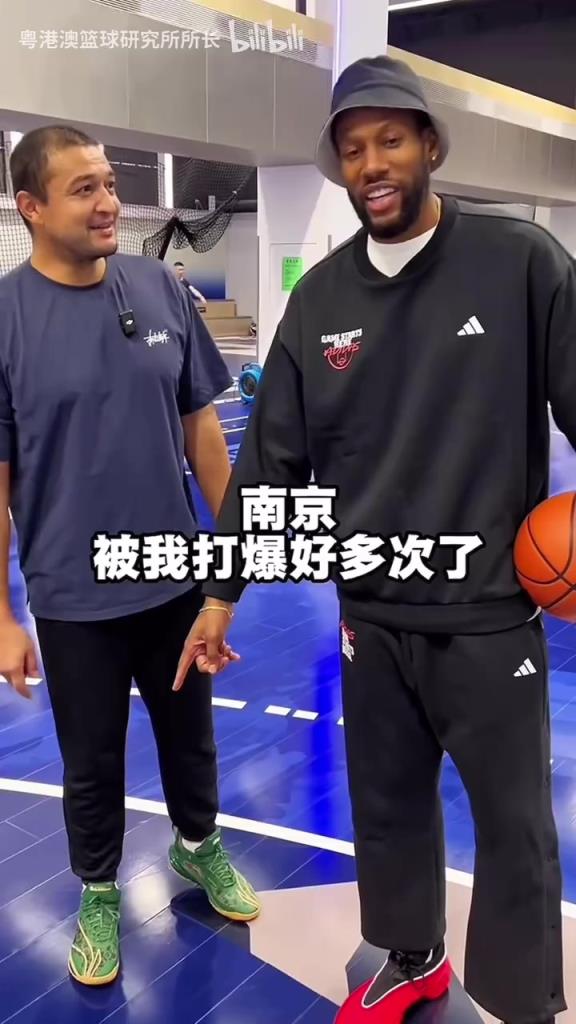 令人窒息的攻防!威姆斯vs西热力江高端单挑局!真精彩啊! 令人窒息的攻防!威姆斯vs西热力江高端单挑局!真精彩啊!