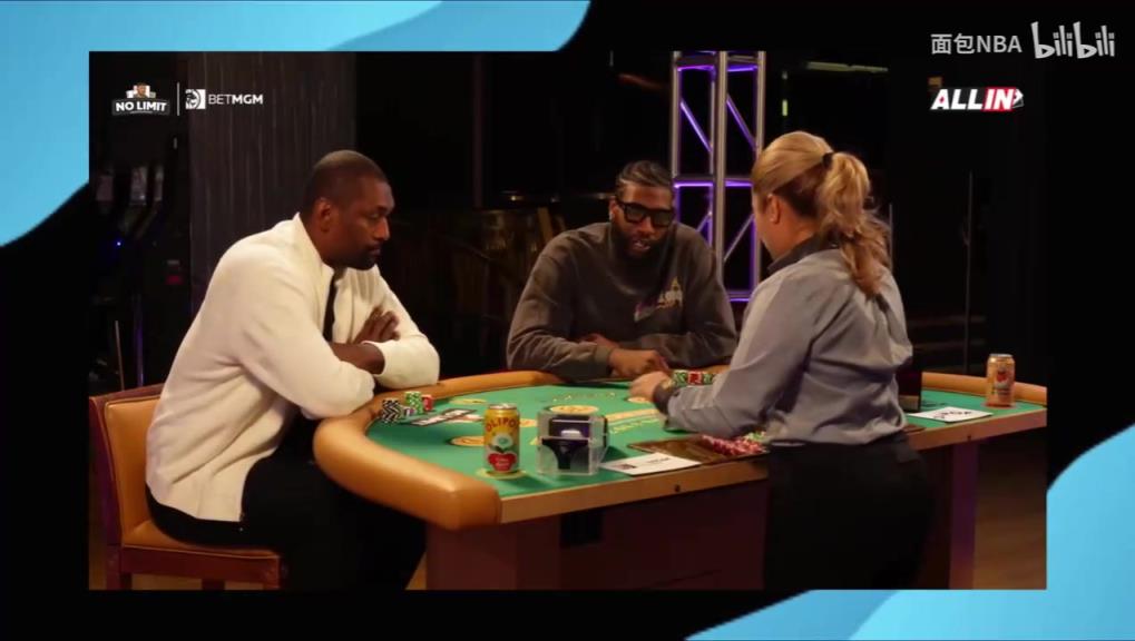 当今球员技术更好?阿泰否定:乔丹当年可只能走两步! 当今球员技术更好?阿泰否定:乔丹当年可只能走两步!