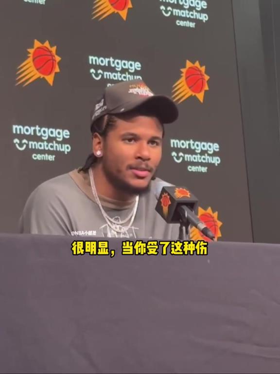 杰伦·格林谈伤病恢复:过程令人沮丧,但这是心理战的一部分 杰伦·格林谈伤病恢复:过程令人沮丧,但这是心理战的一部分