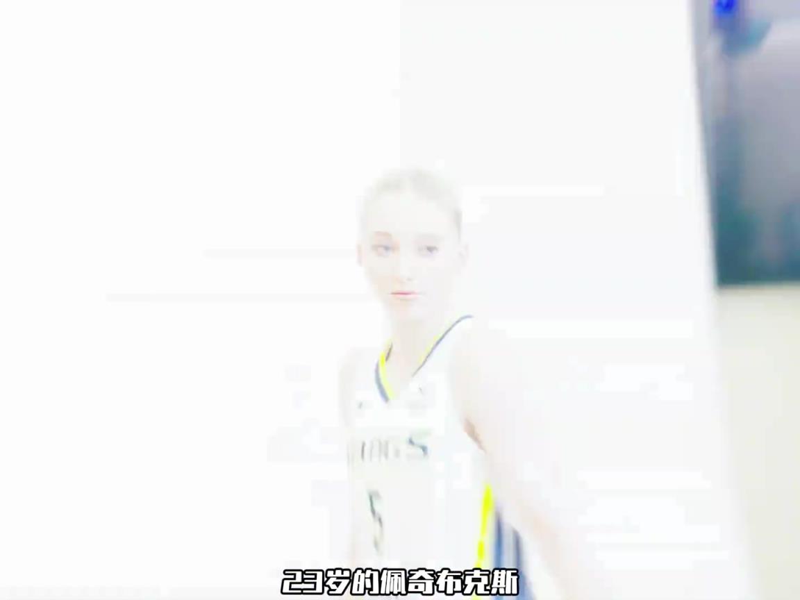 盘点WNBA最美的10位女球员,哪位让你最心动? 盘点WNBA最美的10位女球员,哪位让你最心动?