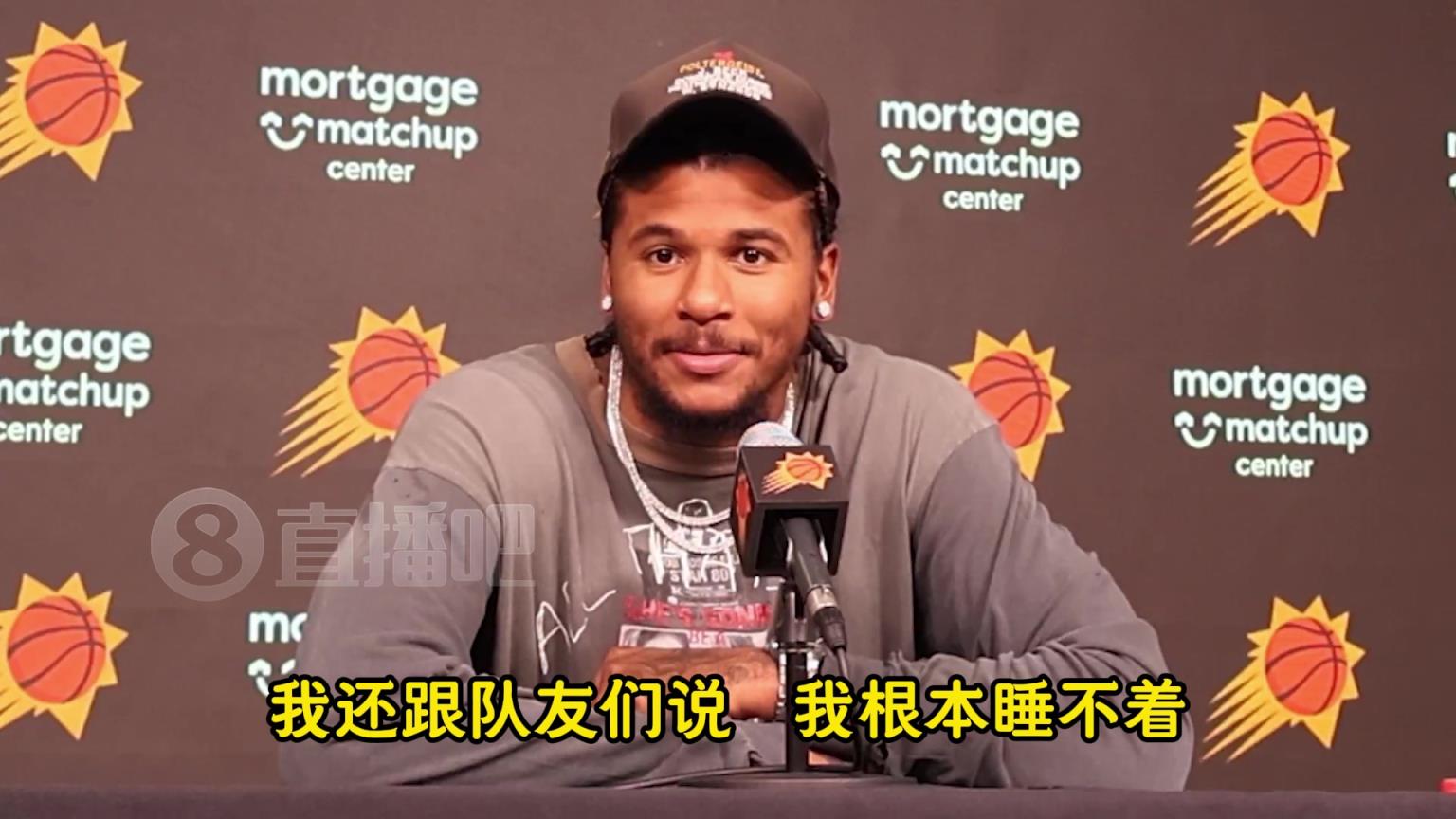 首秀23分钟29分!杰伦·格林谈表现:赛前我都兴奋得睡不着觉 首秀23分钟29分!杰伦·格林谈表现:赛前我都兴奋得睡不着觉