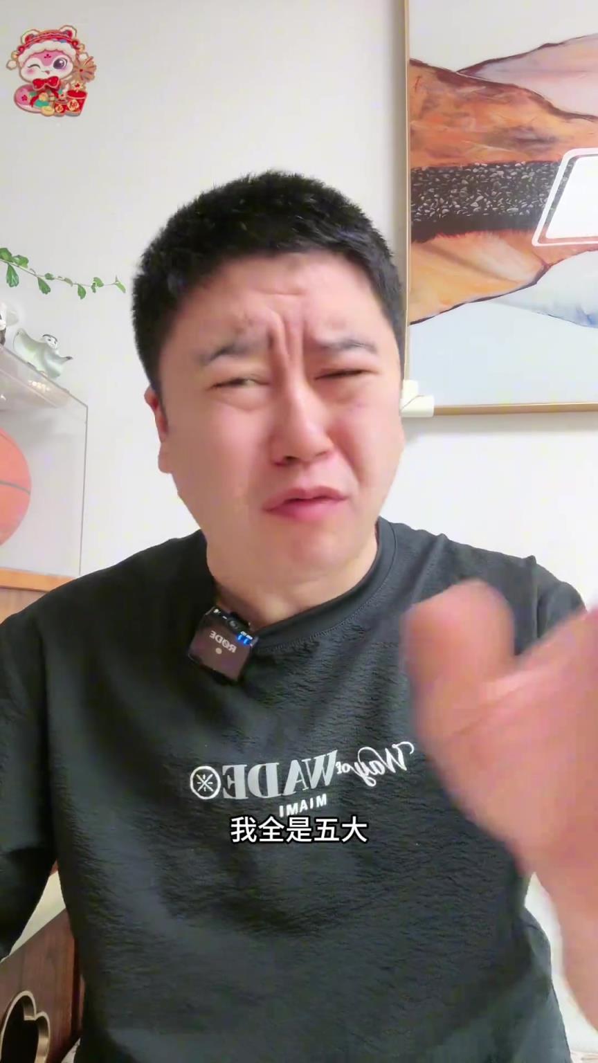 火箭输给马刺 又是破五大阵容 杜兰特 谐波德一定要用对啊... 火箭输给马刺 又是破五大阵容 杜兰特 谐波德一定要用对啊...