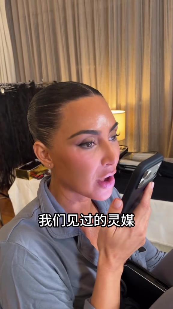 姐妹们！金卡戴珊：别信那些算命的，他们说我能过律师资格考试！