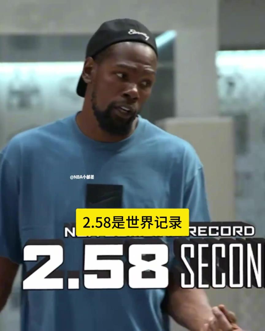 杜兰特亲自带美国网红甲亢哥首次体验NBA体测,多项数据惊艳... 杜兰特亲自带美国网红甲亢哥首次体验NBA体测,多项数据惊艳...