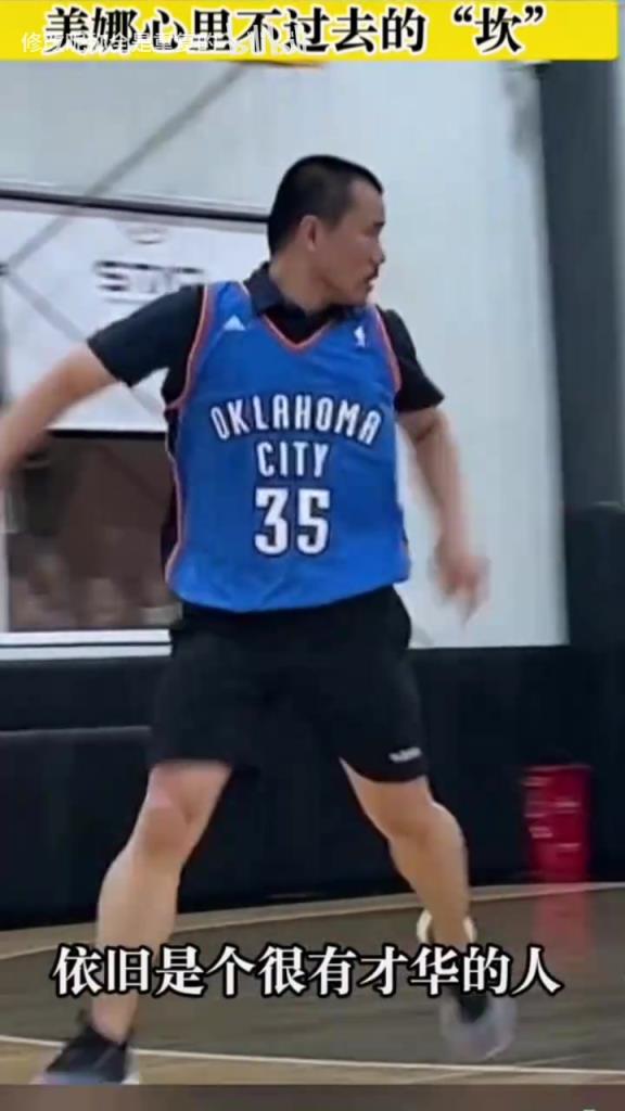 玩梗还是认真的?美娜谈与徐静雨的感情合集:终究还是我配不上他 玩梗还是认真的?美娜谈与徐静雨的感情合集:终究还是我配不上他