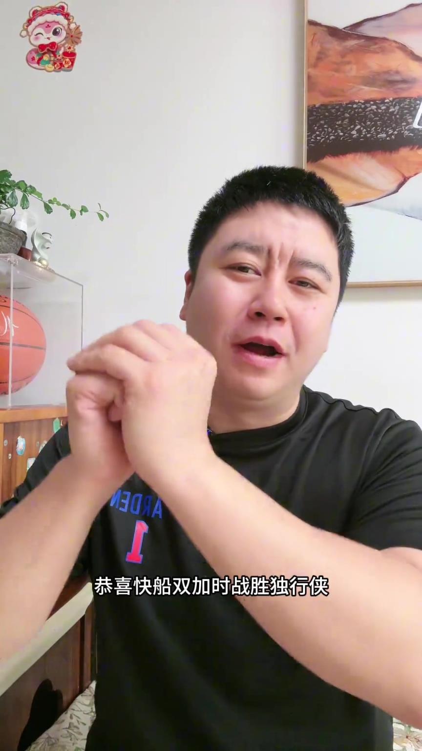 哈登爆发三双带快船止连败 库里天神下凡准绝杀 哈登爆发三双带快船止连败 库里天神下凡准绝杀