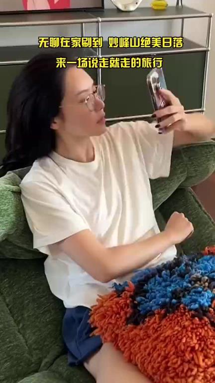 这素颜能打不?美娜妙峰山看日落: 徒步初体验~都市丽人破防~ 这素颜能打不?美娜妙峰山看日落: 徒步初体验~都市丽人破防~