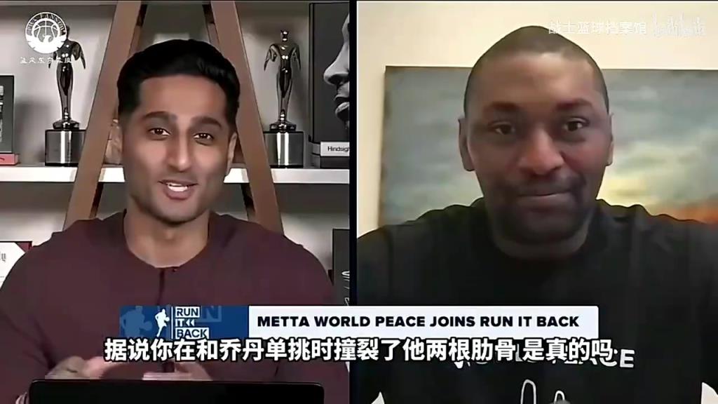 狠人!阿泰此前:撞斷喬丹肋骨後不敢去訓練,是他親自來勸我! 狠人!阿泰此前:撞斷喬丹肋骨後不敢去訓練,是他親自來勸我!