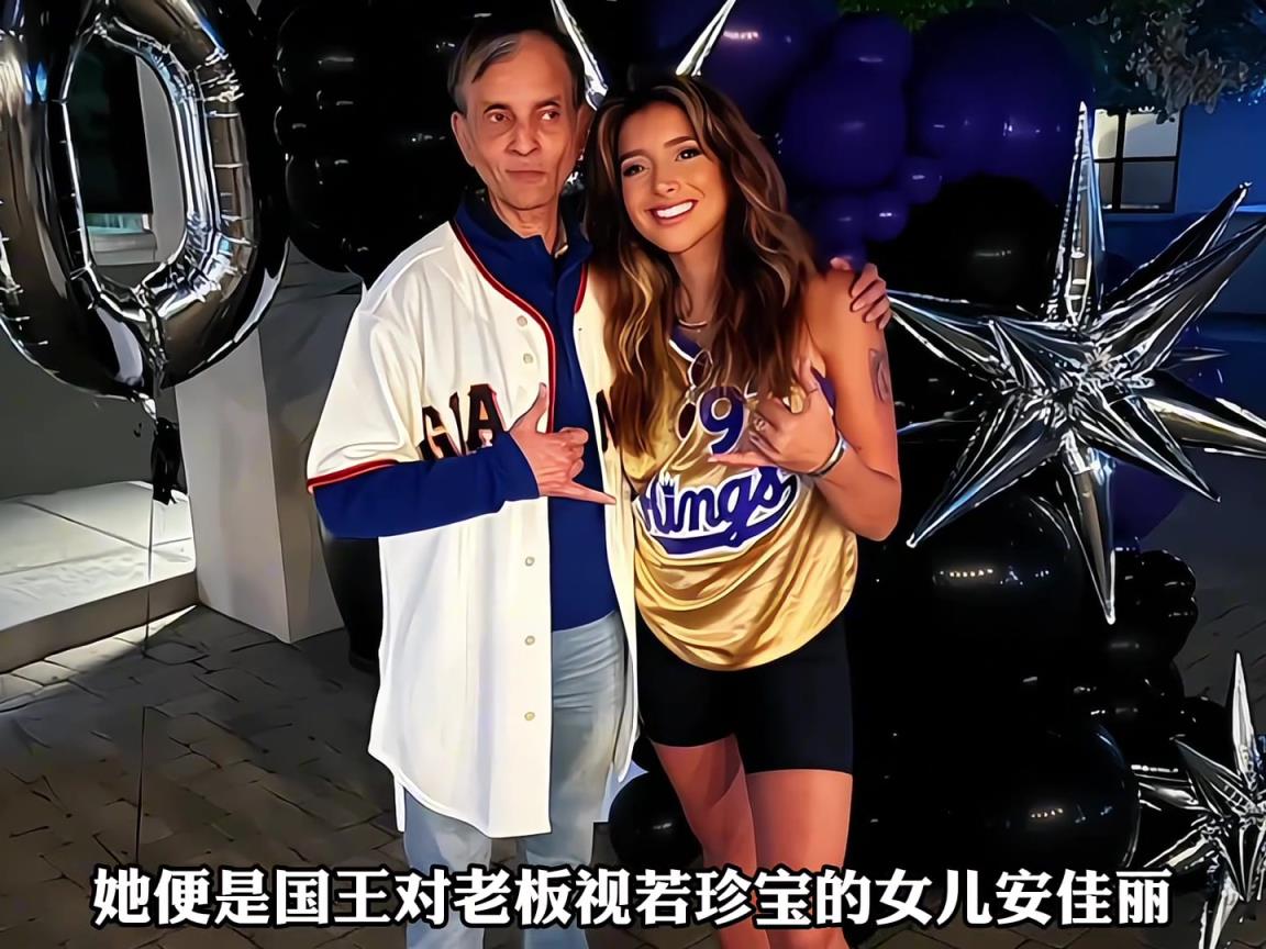 她是杜兰特得不到的女神，却公开表白库里！