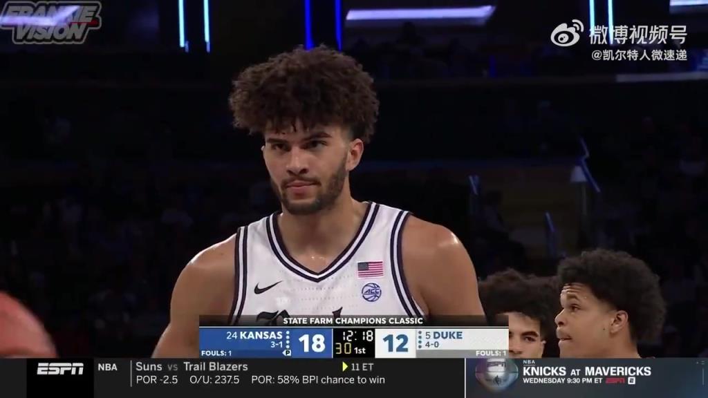 这场有点铁！卡梅隆-布泽尔对阵堪萨斯大学17中7砍18+11