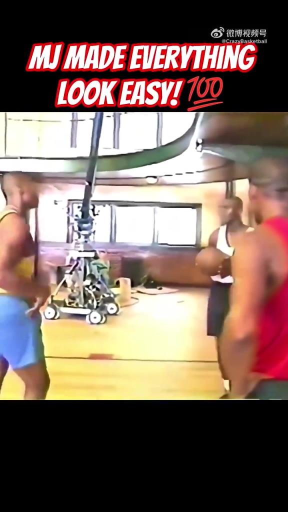 美媒:乔丹会让人误以为篮球很简单 美媒:乔丹会让人误以为篮球很简单