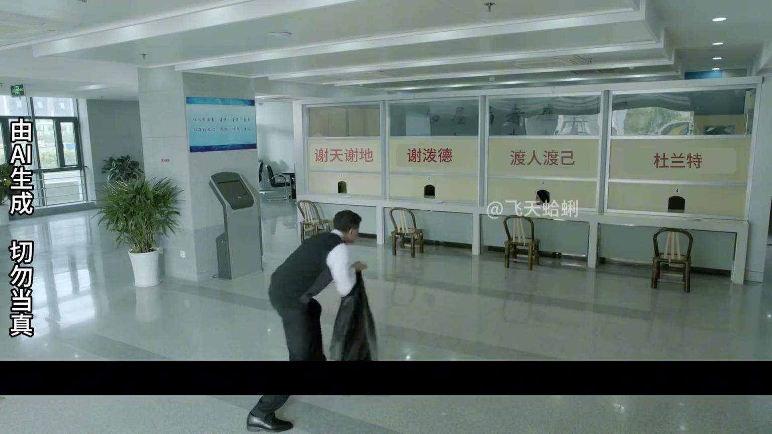 申京杜兰特双拉垮，约老师准三双火箭不敌掘金...