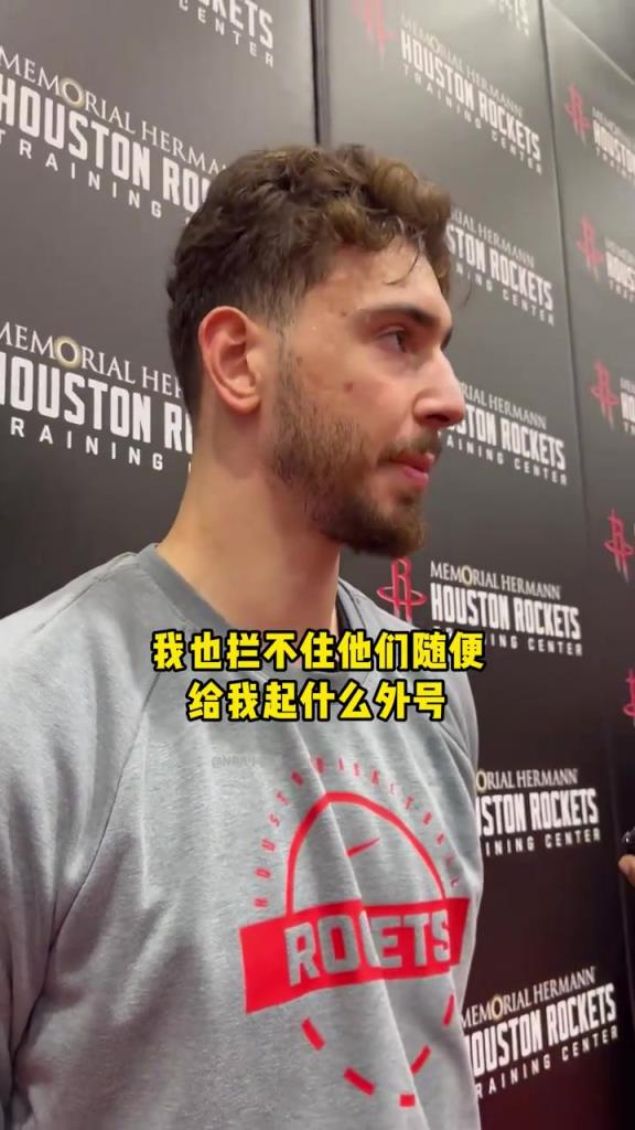 申京说出了一段颇具力量的话：“我只是想写我自己的故事。”